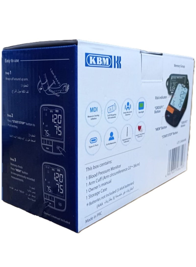 KBM HI-Medi Accu Upper Arm Digital Blood Pressure Monitor - Image 5