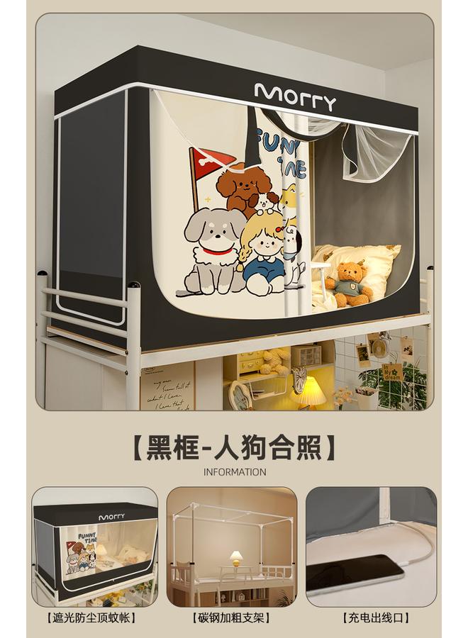 Bluejw Dormitory Strong Shading Bed Curtain Mosquito Net Integrated Special Dormitory For College Students All-inclusive Closed Upper Bunk Lower Bunk Single Gf - Image 1