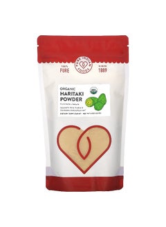 Pure Indian Foods Pure Indian Foods, Organic Haritaki Powder , 8 oz (227 g)  - Image 1