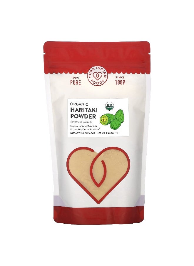 Pure Indian Foods Pure Indian Foods, Organic Haritaki Powder , 8 oz (227 g)  - Image 1