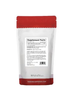 Pure Indian Foods Pure Indian Foods, Organic Haritaki Powder , 8 oz (227 g)  - Image 2