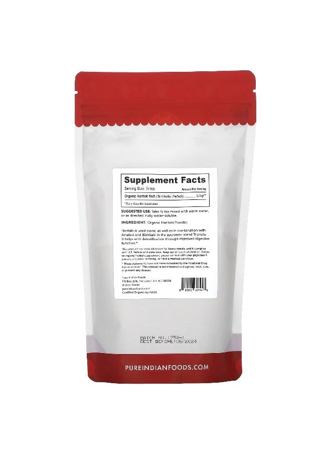 Pure Indian Foods Pure Indian Foods, Organic Haritaki Powder , 8 oz (227 g)  - Image 2