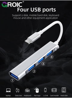 GROIC 4 منافذ USB موسع، USB 3.0 عالي السرعة وUSB 2.0 محور منافذ USB متعدد، منفذ USB خارجي من سبائك الألومنيوم لأجهزة الكمبيوتر المحمول، ماك، أجهزة الكمبيوتر الشخصية، منفذ USB متعدد محمول ومحور USB للكمبيوتر  - Image 5