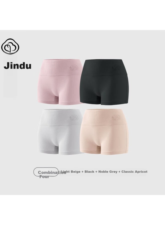 Jindu Women's Cotton High Waist Safety Four-corner Shorts Beige+black+gray+apricot XL - Image 1