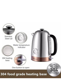 sokany SK-1031 غلاية كهربائية 1.7 لتر 2200 وات مع ميزان حرارة  - Image 3