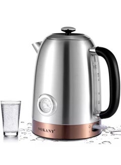 sokany SK-1031 غلاية كهربائية 1.7 لتر 2200 وات مع ميزان حرارة  - Image 1