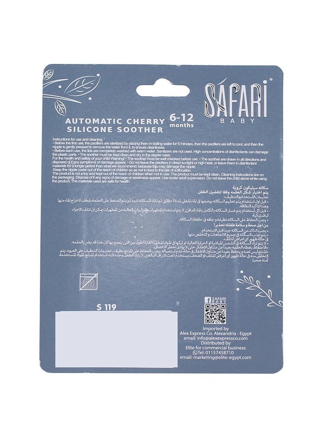 Safari Safari Baby Automatic Cherry Silicone Soother 6-12 M  - Image 2
