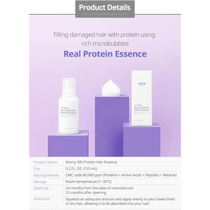 atomy silk protein hair esence | whipped cream type of daily leave-in protein treatment 5.2fl oz - Image 4