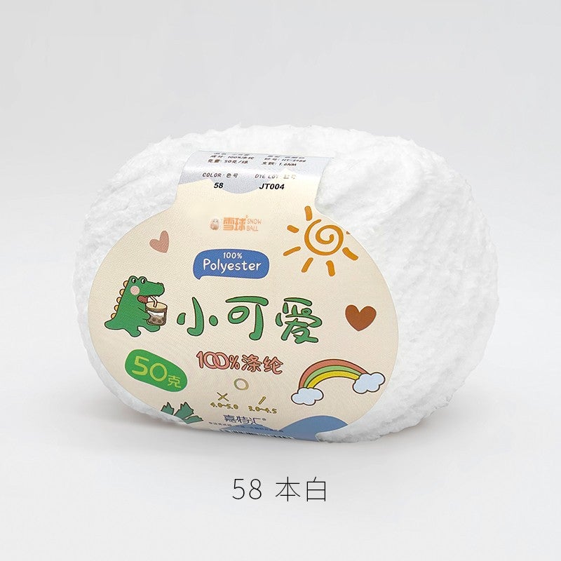 Snowball Cute Wool Fleece Short Fleece Coral Fleece Hairpin DIY Handmade Crochet Doll Aimeng 58 white 50g