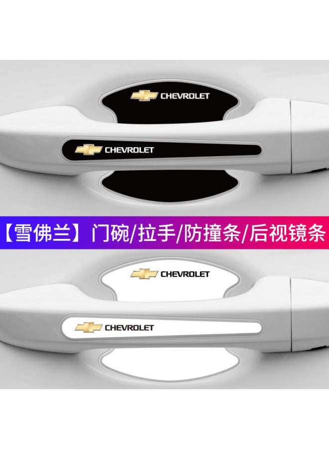 Direct Car Door Bowl Black Anti-collision Strip Handle Protection Stick Anti-collision Strip Anti-scratch Decorative Car Stickers