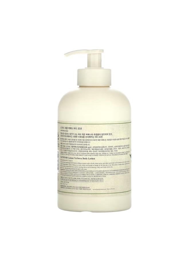 Skinfood - Body Lotion Lemon Verbena 15.21 fl oz 450 ml - Image 1