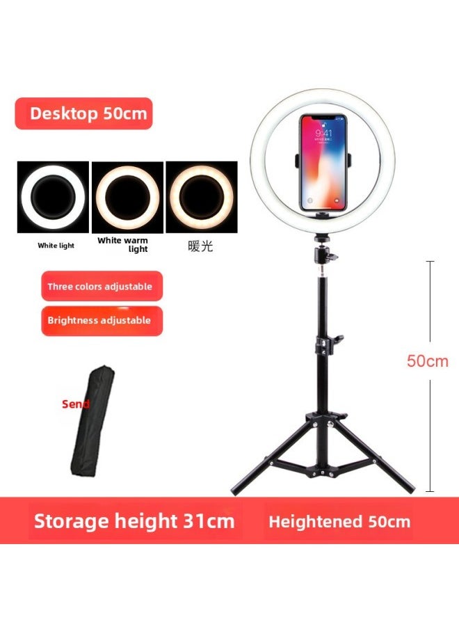 Generic Net Red Live Light Tripod Mobile Phone Live Beauty Ring Light Light Photography Selfie-Color:50cm Bracket +26cm Fill Light + Inner Mobile Phone Clip  - Image 1