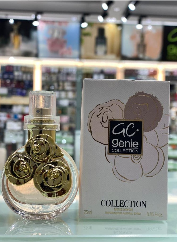 جيني عطر جيني 
