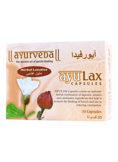 Ayu Lax Capsules – 30s Natural Relief for Constipation and Digestive Health - pzsku/ZF3ED979E85D4DC01A0C5Z/45/_/1738310498/706caf93-4c49-4d0c-904e-90056163c089