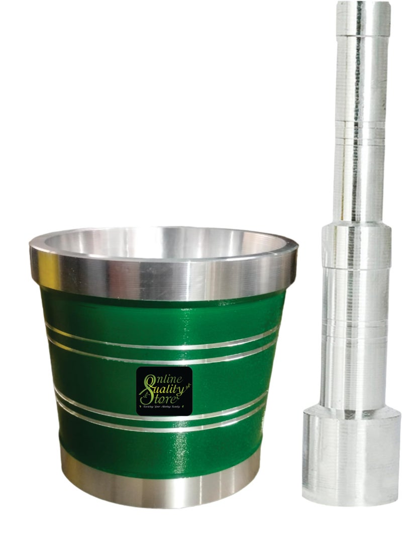 Online Quality Store Aluminium Green Khal Batta/Mortar & Pestle/Imam Okhli/Musal/Kitchen Masher/Aluminium Masher/Khallad/Mam Dasta/Spice Mixer Heavy for Use in Home and Kitchen - Image 3