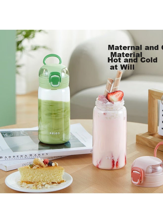 Wushengshui Water Bottle For Women, Tritan Plastic Cup, Stylish Portable Cup, Heat-resistant, For Children And Students, Back-to Gift