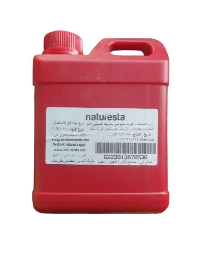 ناتورستا هوت صوص سويت تشيلي لايم دايت صوص - 1 كجم