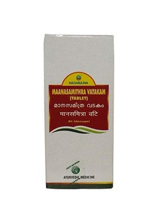Nagarjuna Manasmithra Vatakam - 50 Tab