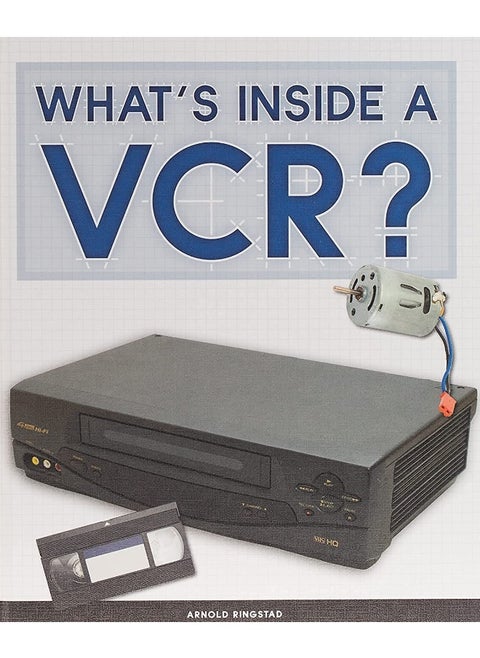 ماذا يوجد داخل جهاز Vcr؟