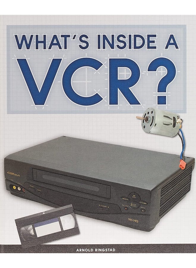 ماذا يوجد داخل جهاز Vcr؟