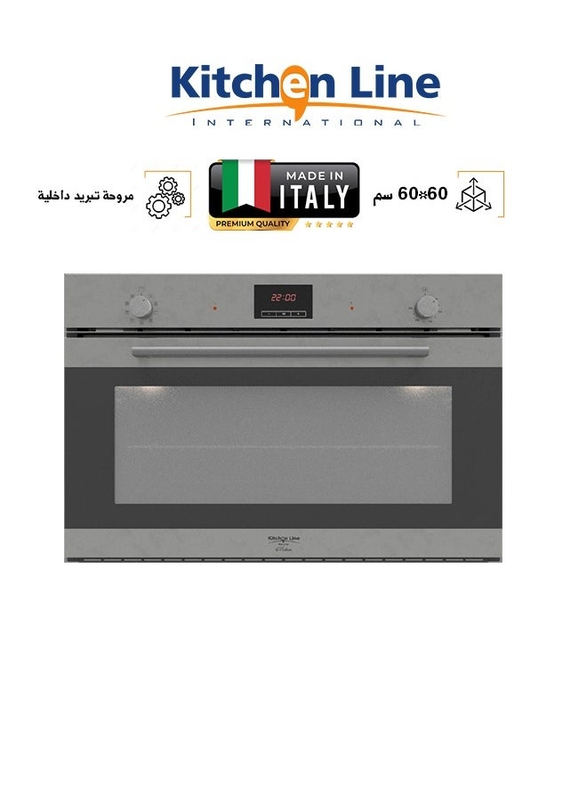 kitchen Line Built-in oven - Italian - 60*60 - electric - 4 functions - Steel - KL-E604  - Image 1