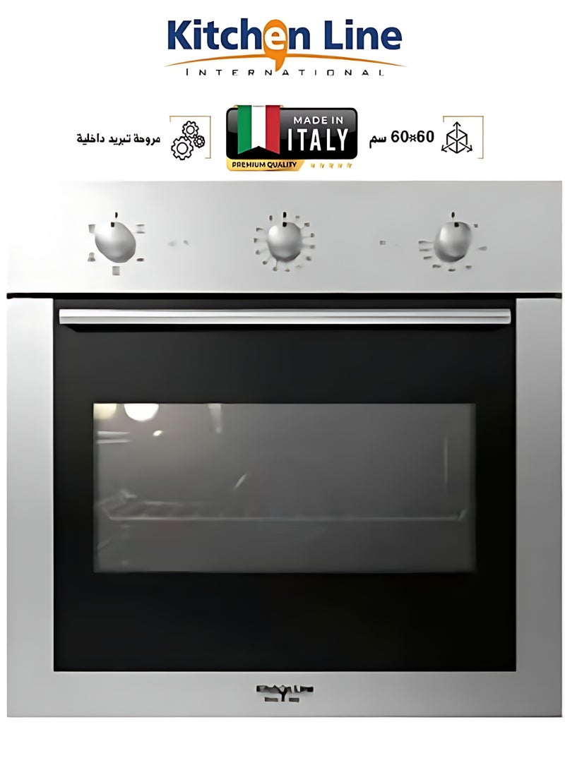 kitchen Line Built-in oven - Italian - 60*60 - electric - 4 functions - Steel - KL-E604 - Image 1