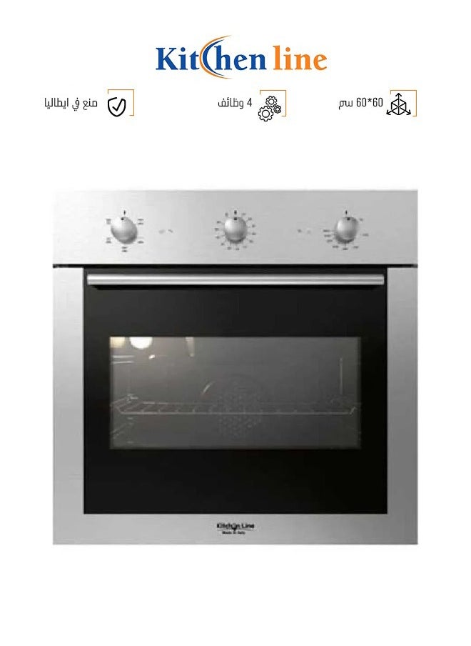 كيتشن لاين فرن بلت ان - ايطالي - 60*60 - كهرباء - 4 وظائف - ستيل - KL-E604  - Image 1