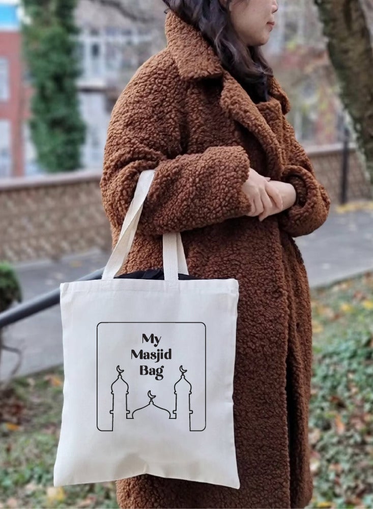 PRINTSHOP4ME Ramadan Cotton Shopper Bag - Reusable and Eco-Friendly Tote Bag - Gifts for Ramadan - Women - Perfect for Shopping and Everyday Use - Image 5