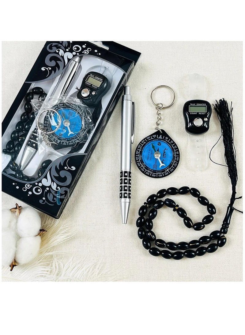 Rosh Luxury Islamic Prayer Beads Set: 33 Tasbih Beads + Digital Counter, Compass, Pen - Ramadan & Eid Corporate Gift  - Image 1