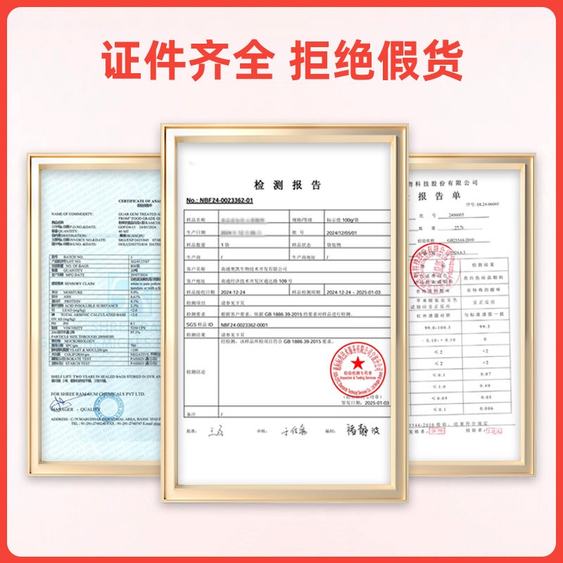 مادة أسبارتام من الدرجة الغذائية (سكر إي كي / سكر فيدو) بديل للسكر حلاو متوفر في المخزن - أسيتيل سلفونيلات البوتاسيوم