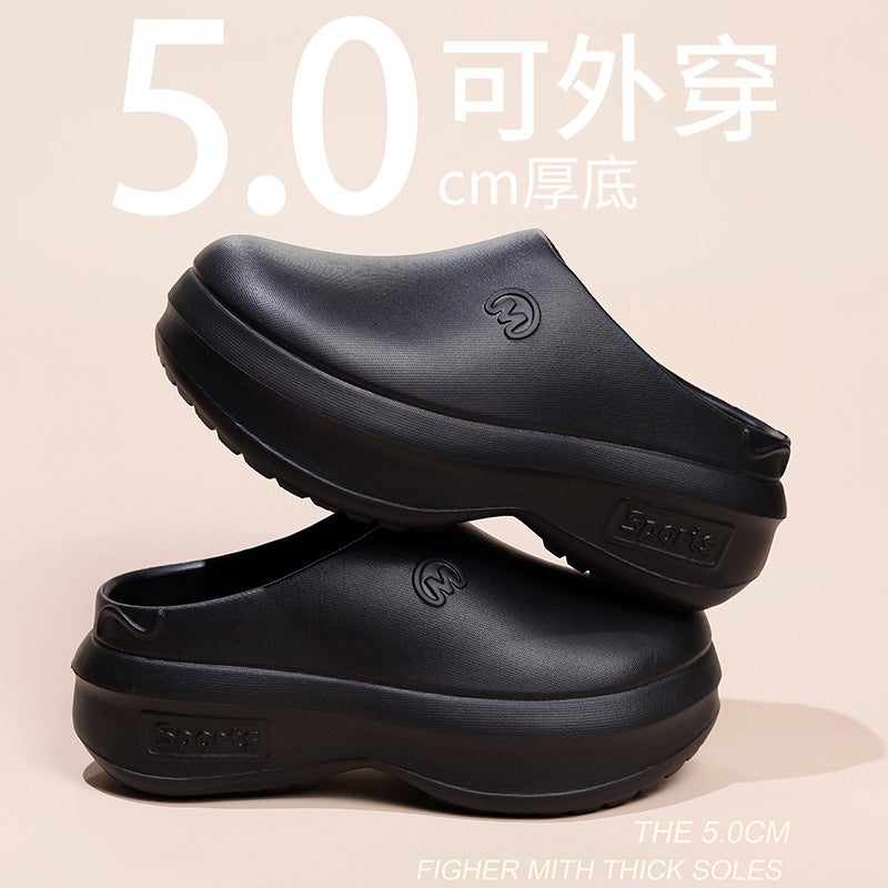Thick-Soled Chef Shoes, Closed-Toe Slippers For Women, Height-Increasing Clogs, Sandals For Men, Non-Slip, Wear-Resistant, Fashionable Nurse Shoes For Outdoor Wear - Image 1