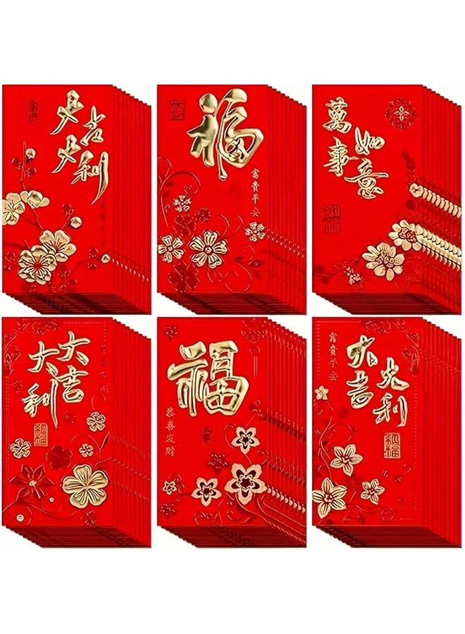 36pcs New Year Greeting Card Red Envelope Chinese Spring Festival Cash Gift For Wedding Birthday - Image 3