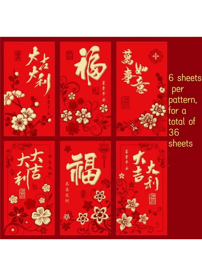 36pcs New Year Greeting Card Red Envelope Chinese Spring Festival Cash Gift For Wedding Birthday - Image 2