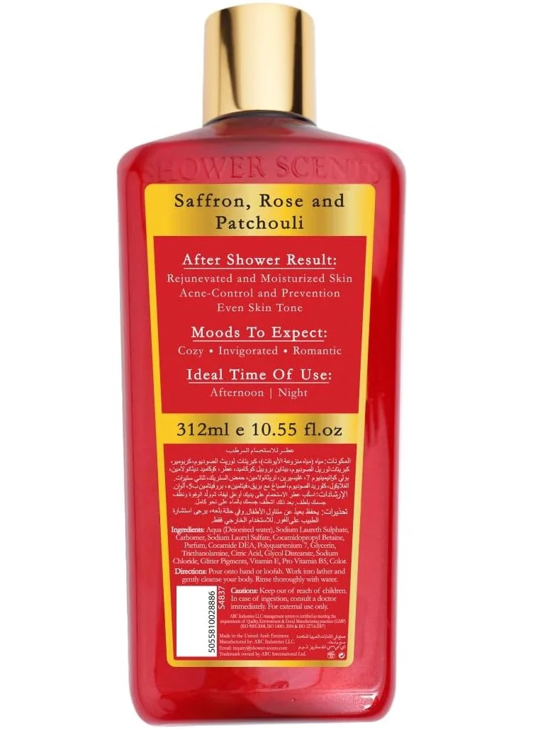Shower Scents Shower Scents Saffron Shower Perfume 312 ml - Glittery Texture Shower Gel, Long Lasting Fine Fragrance with Moisturizing Formula, Vitamin E, Pro-Vitamin B5 and Antioxidants