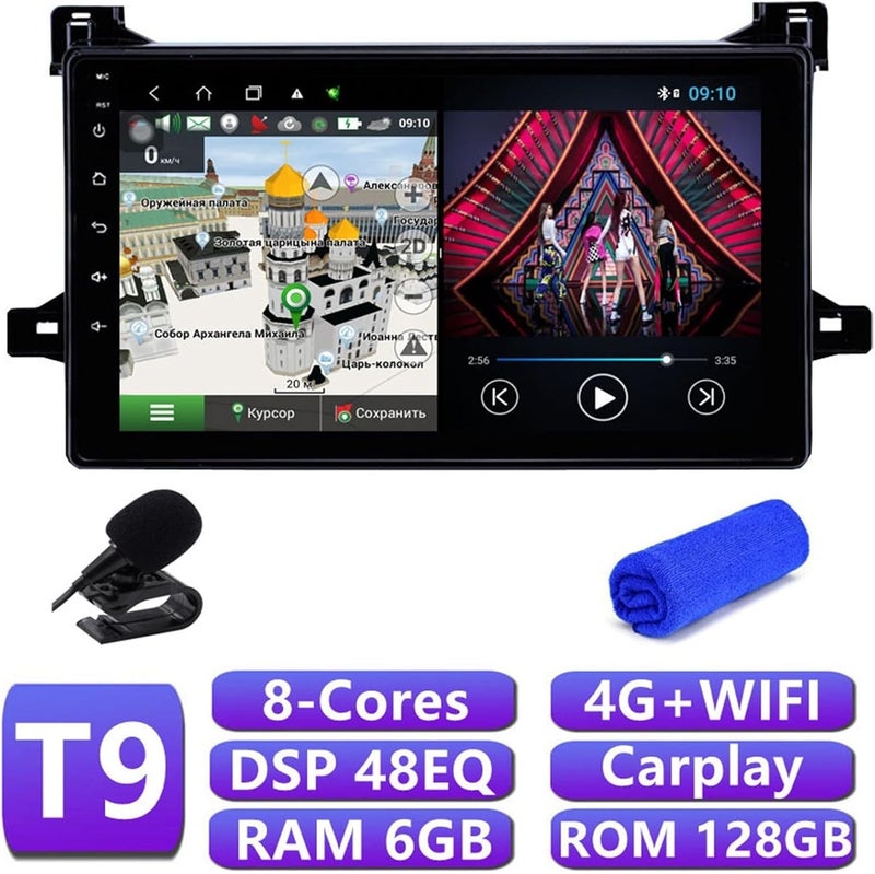 Wivplex DSP 4G Android 10 Multimedia Player for Prius - Image 2