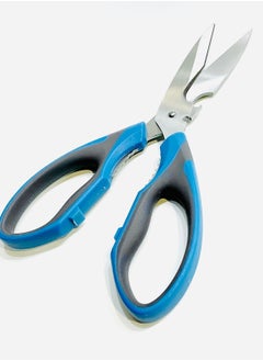 RIMEI Multiple Function Scissors - pzsku/ZF3F2BD8FAD63ED078B0AZ/45/_/1736845216/e7fb5451-4ae4-47d2-9662-d5518209a53c