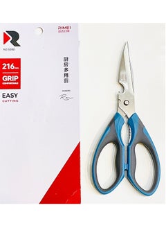 RIMEI Multiple Function Scissors - pzsku/ZF3F2BD8FAD63ED078B0AZ/45/_/1736845217/b91f7d6d-42c9-459f-a338-e1f4eaa732da