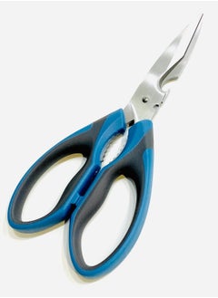 RIMEI Multiple Function Scissors - pzsku/ZF3F2BD8FAD63ED078B0AZ/45/_/1736845309/64aee430-4423-47bc-86c5-4c36d4730308