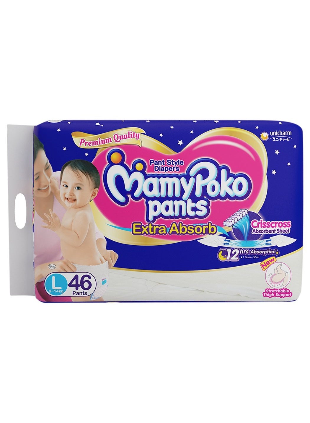 MamyPoko Pants MamyPoko Extra Absorb Diaper Pants - 46 Pants (Large)