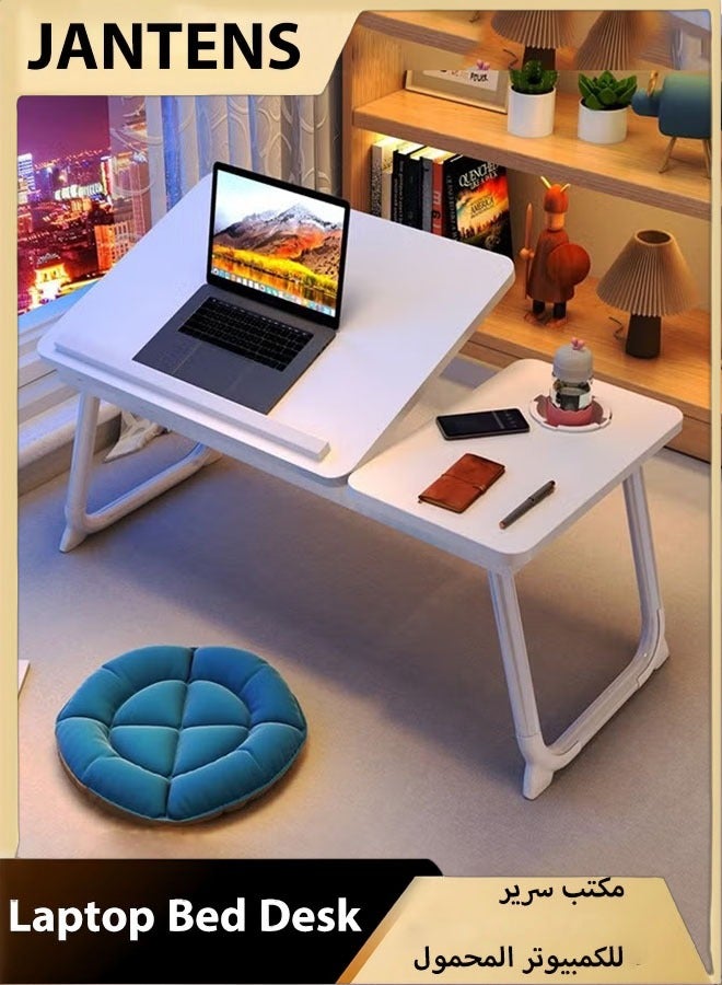 JANTENS Laptop bed tray table 5-position adjustable Upgraded version with USB Foldable laptop bed table with cup holder Suitable for beds, sofas and floors - (Pearl White) - Image 1