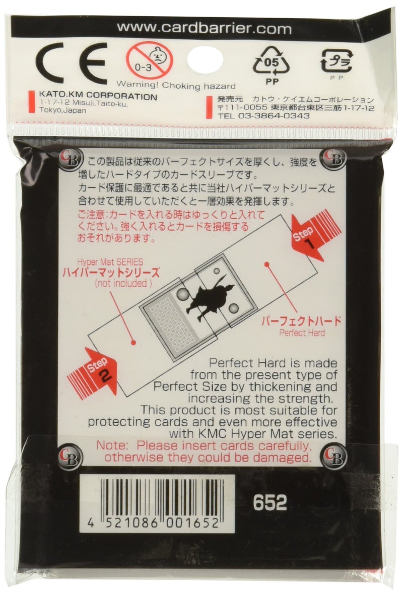 KMC Supplies Sleeves Hard Collectible Cards - Image 2