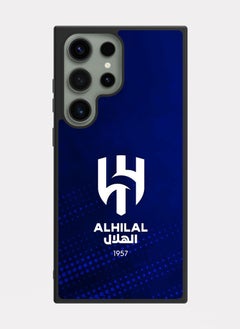 PXLAAT Samsung Galaxy S23 Ultra case cover Al Hilal FC  - Image 1