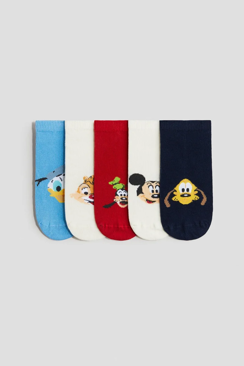 اتش اند ام جوارب رياضية - عبوة بـ5 قطع