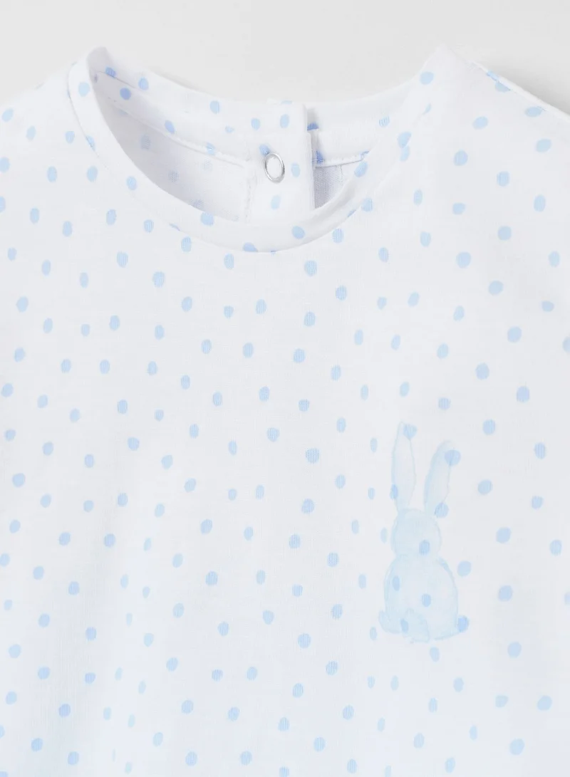 Ovs Infant Printed Long Pyjama Set