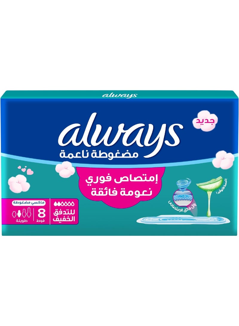 Sanitary pad, soft, compressed, long, 8 pads