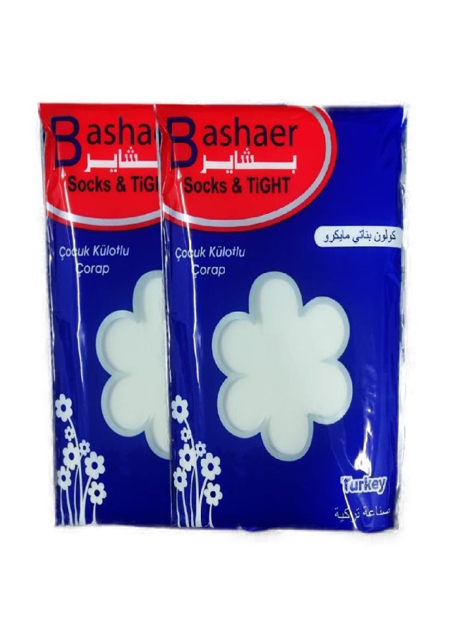 Bashayer 2 PCS of thick offwhite summer tights  - Image 2
