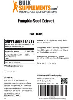BULKSUPPLEMENTS.COM Pumpkin Seed Extract Powder - Bladder Support - Pumpkin Powder - Soluble Fiber Supplements - Pumpkin Seed Powder (250 Grams - 8.8 Oz)  - Image 2