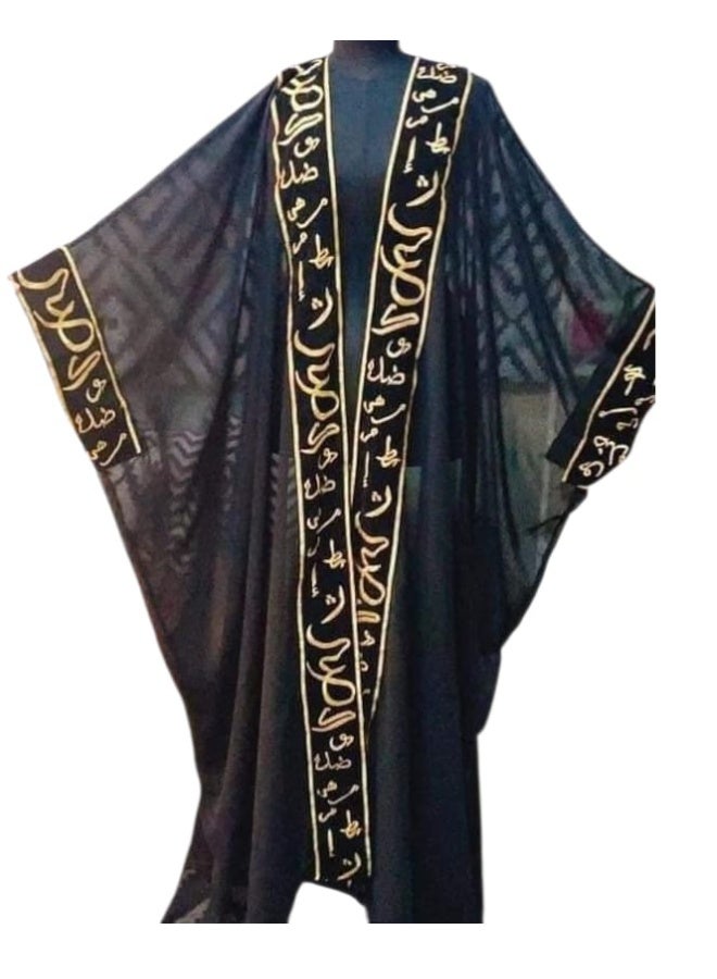 Handmade abaya card with distinctive embroidery in cheerful colors – Free Size