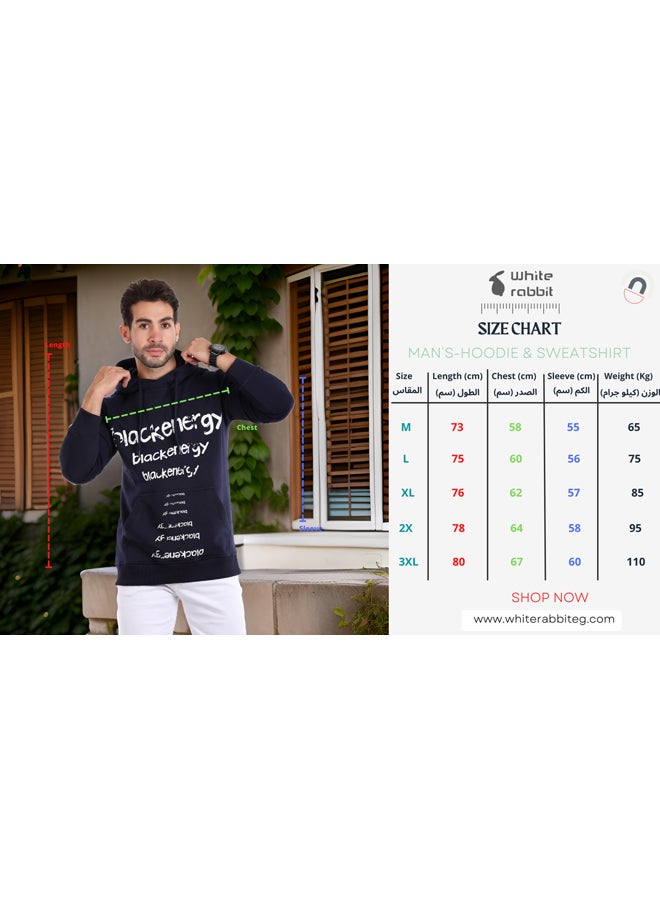 WHITE RABBIT Front Printed Hoodie - Image 5