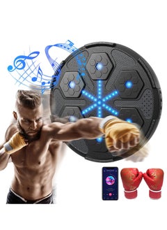 MDHL Smart Electronic Music Boxing Machine, Wall Mounted Boxing Machine Game, Intelligent Boxing Target, Wall Punching Bag - Boxing Training Punching Equipment Portable Home Workout Equipment  - Image 1